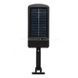 Фонарь уличный на столб Sensor Street Lamp JY-616-3