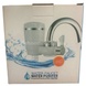 Фільтр водопровідної води Water Purifier JRM-010B