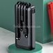 Power Bank 20000 мАh KP-27 Черный