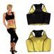 Топ -лиф для похудения и занятия спортом Hot Shapers XXXL