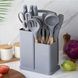 Набір кухонного приладдя 19 предметів Kitchen Set Сірий