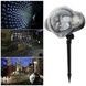 Проектор уличный лазерный Snow flower Lamp Pro 2 Черный