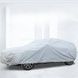 Чохол захисний для автомобіля 3XL