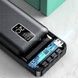 Power Bank 20000 мАh KP-27 Черный