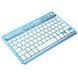 Клавиатура беспроводная Transparent Discovery edition BT keyboard(Английская раскладка) HOCO S55 Ice Blue Mist
