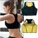 Топ -лиф для похудения и занятия спортом Hot Shapers XXXL