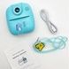 Фотоаппарат моментальной печати детский Print Camera Голубой