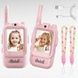 Набір дитячих відеорацій до 300м 2шт USB port Type-C Walkie Talkie Блакитна та рожева