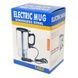 Автомобильная термокружка Electric Mug 140z