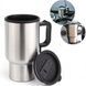 Автомобильная термокружка Electric Mug 140z