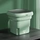 Пральна машинка компактна силіконова складана 2в1 10л Folding Washing Machine Зелена