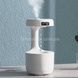 Антигравітаційний крапельний зволожувач повітря з годинником Anti Gravity Humidifier Білий