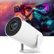 Проектор відео-ігровий з джойстиками + пульт керування Android 11 Projector МА2000 Білий