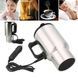Автомобильная термокружка Electric Mug 140z