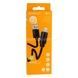 Кабель Borofone BX55 2,4A Micro Чорний