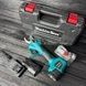 Секатор аккумуляторный + 2 аккумулятора и зарядное устройство 12V в чемодане 7786 Голубой с черным