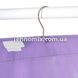Органайзер для сумок Ladies Handbag Фіолетовий