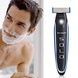 Тример чоловічий Solo trimmer