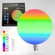 Лампа круглая наклонная на пульте GB LED GS-450