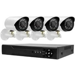 Набор камер видеонаблюдения на 4 камеры DVR KIT 7004 AHD 4ch Gibrid