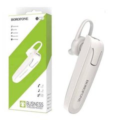 Гарнитура Bluetooth Borofone BC21 Белая