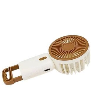 Вентилятор ручной аккумуляторный с подставкой Multi Fan RL-07 Коричневый