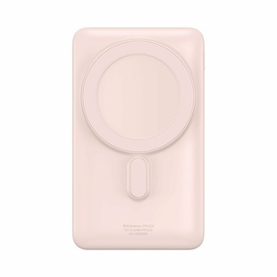 Внешний аккумулятор Baseus Magnetic Bracket Wireless Fast Charge Power Bank 10000mAh 20W Pink