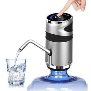 Помпа для воды электрическая Water Pump Серая