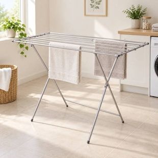 Сушилка для одежды напольная металлическая Clothes Stand