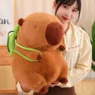 Игрушка мягкая Капибара с черепашкой 29см M 17970 Коричневая