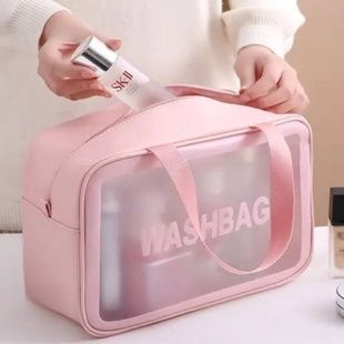 Косметичка прозора з рожевою окантовкою та ручками на блискавці 30*19,5*11