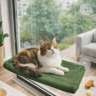 Лежанка для кішок на вікно з присосками Window Mounted Cat Bed Зелена