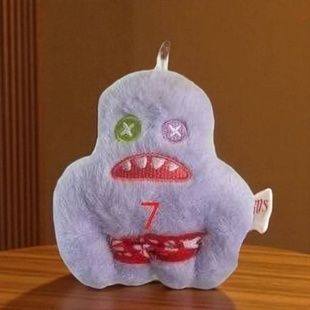 Игрушка-брелок Fuggler Wide Eyed Weirdo 13см Фиолетовый однотонный