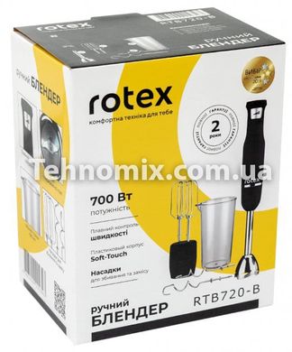 Блендер ROTEX RTB720-B 750Вт