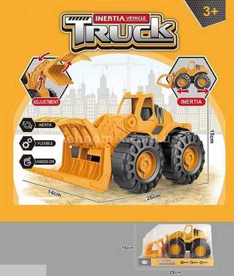Іграшка Трактор інерційний Inertia Truck Жовтий