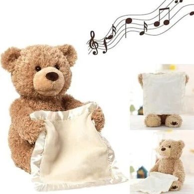 УЦЕНКА! Детская интерактивная игрушка Мишка Peekaboo Bear