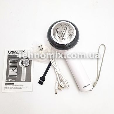 Машинка для снятия катышек аккумуляторная + запасной нож Sonax PRO SN-9888