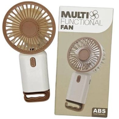Вентилятор ручной аккумуляторный с подставкой Multi Fan RL-07 Коричневый