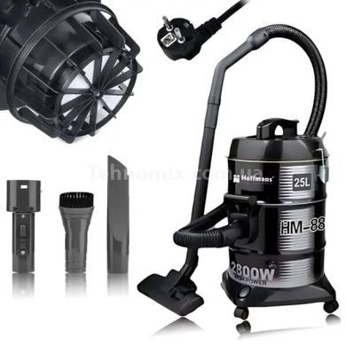 Пилосос зі скляним фільтром Hoffmans 25L 2800W HB-8806