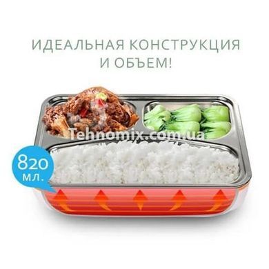 Ланч-бокс с подогревом на 3 секции с металлической съемной чашей 220В Голубой