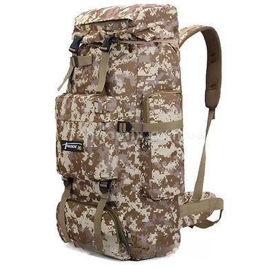 Рюкзак похідний 70л Raged Sheep ZA3072 Камуфляж