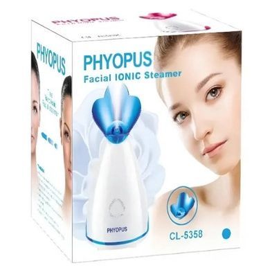 Сауна паровая для лица с ингалятором Facial iconic steamer phyopus Белая с голубым