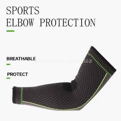 Гетры компрессионные спортивные KNEE SUPPORT XL