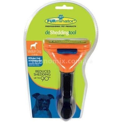 Фурмінатор з кнопкою для чищення вовни FURminator 6.8 см Помаранчевий