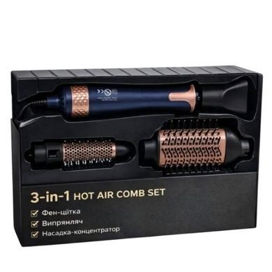 Стайлер для укладання волосся 3в1 Hairdryer comb 701 AND 280 Синій