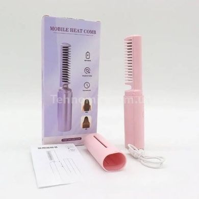 Выпрямитель для волос дорожный от USB Hair Heater Розовый