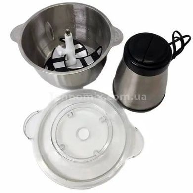 Измельчитель Processor Gourmet Cuisine 2л Daikens