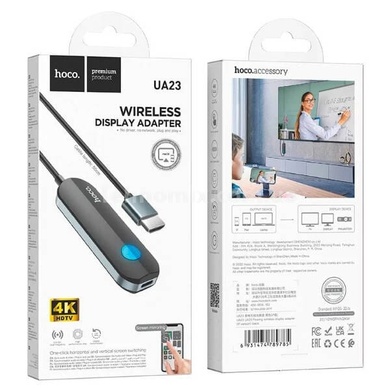 Кабель-перехідник HOCO UA23 Flowing wireless display adapter (IP version) Чорний