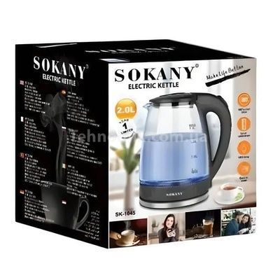 Электрочайник стеклянный с подсветкой 2л 1500Вт Sokany SK-1045