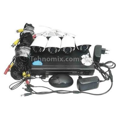 Набор камер видеонаблюдения на 4 камеры DVR KIT 7004 AHD 4ch Gibrid